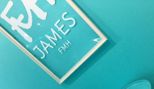 『JAMES FMH』たいやきアイスのお店について(駐車場情報も紹介)